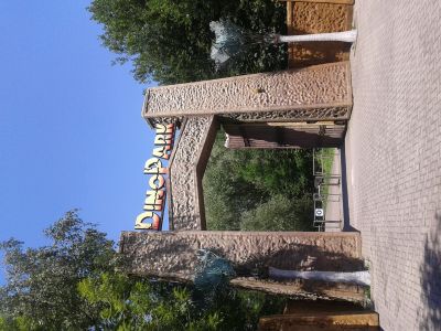 DinoPark Ostrava