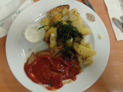 Globus Hypermarket