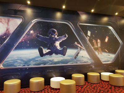 CineStar Ostrava